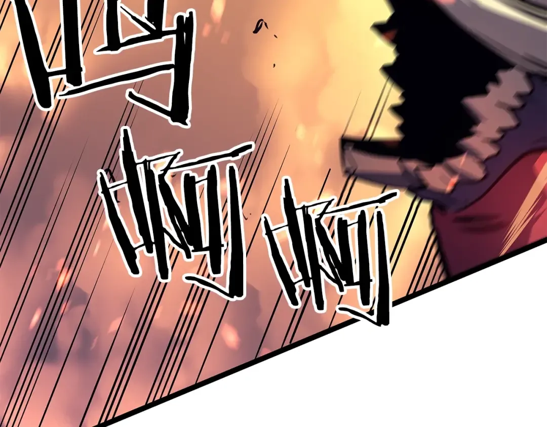 第59话 火神之死 第57页
