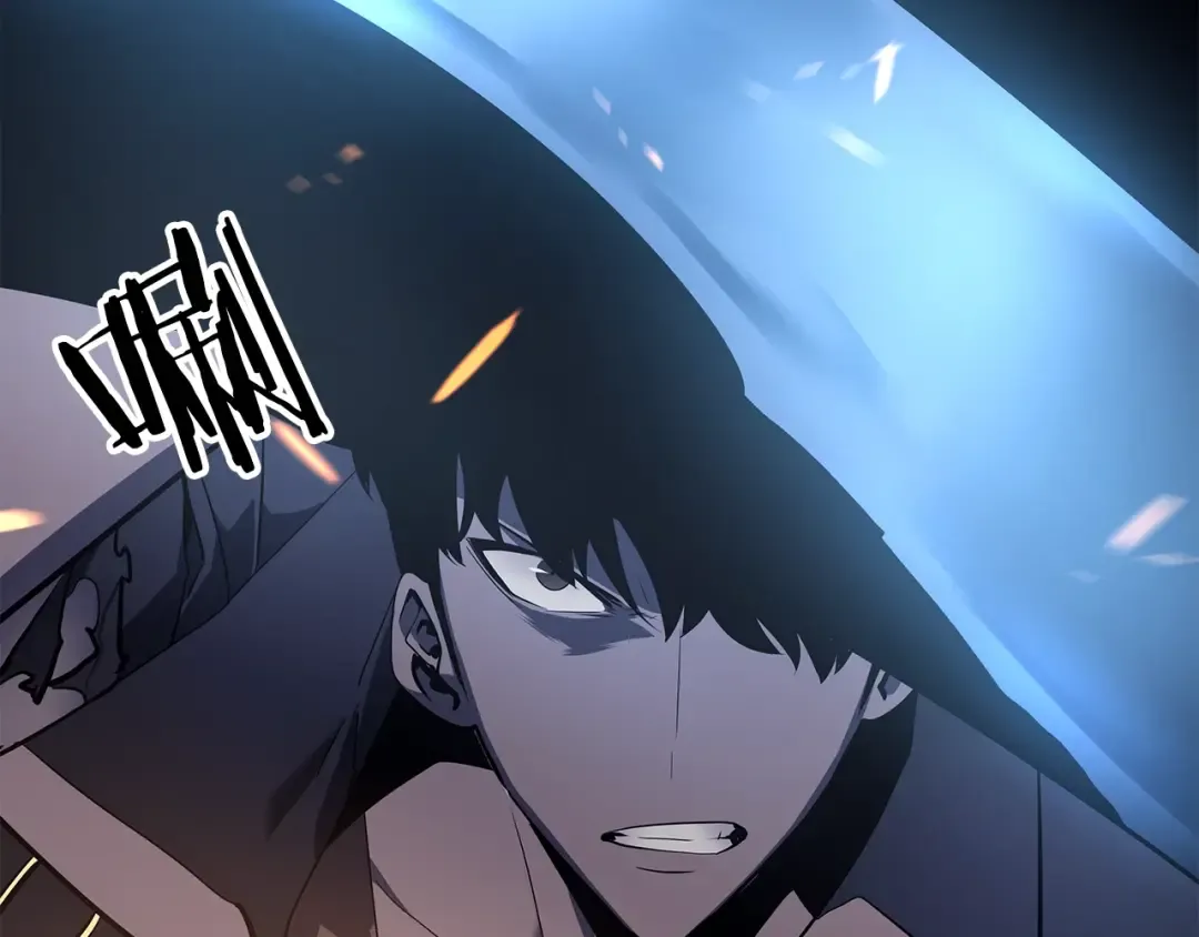 第59话 火神之死 第59页