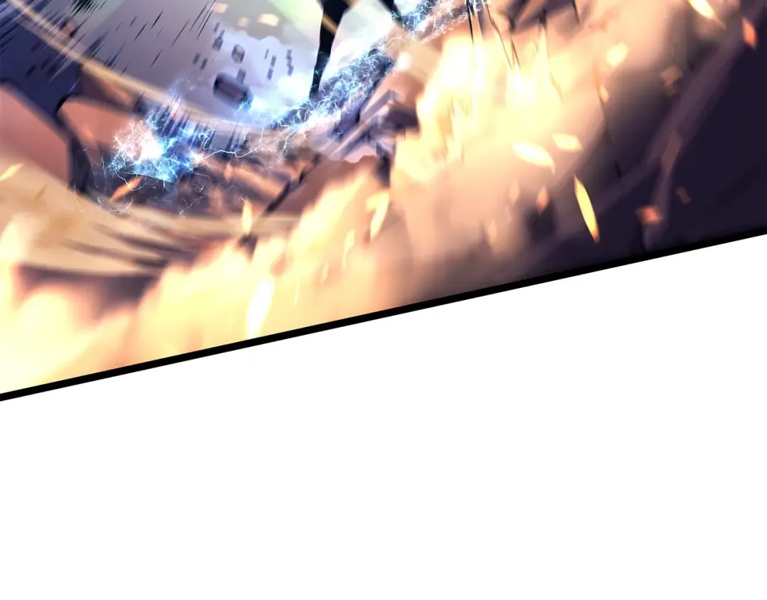 第59话 火神之死 第63页