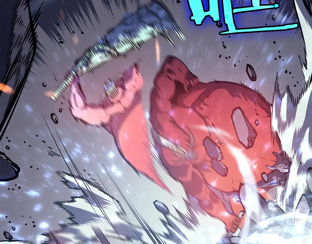 第59话 火神之死 第71页