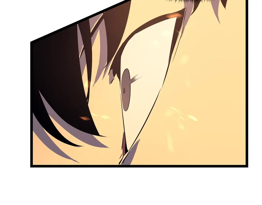 第59话 火神之死 第94页
