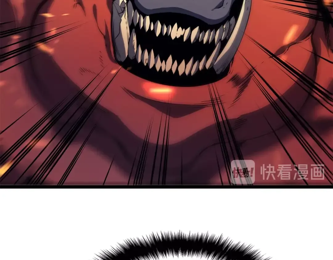 第59话 火神之死 第99页