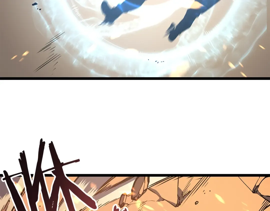 第59话 火神之死 第101页