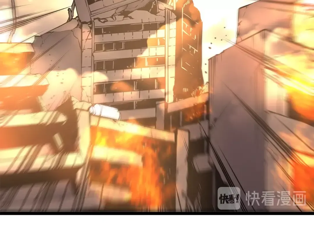 第59话 火神之死 第114页