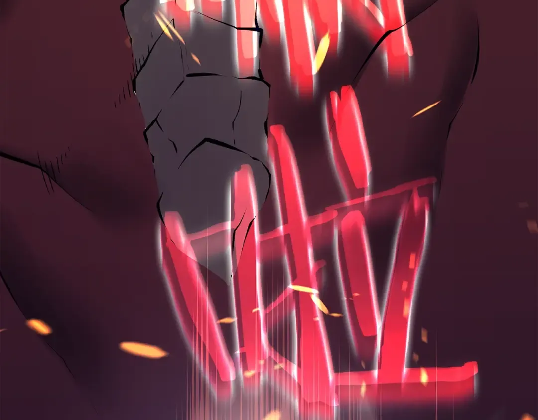 第59话 火神之死 第156页