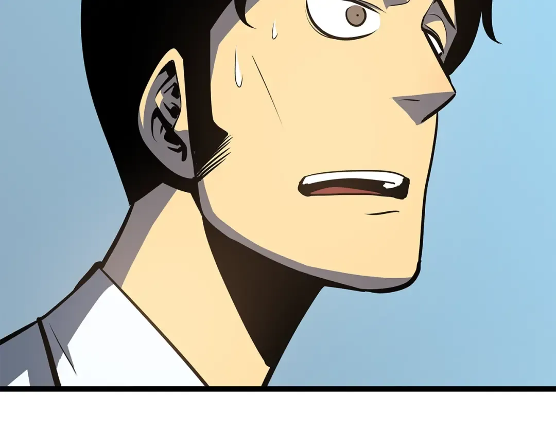 第59话 火神之死 第183页