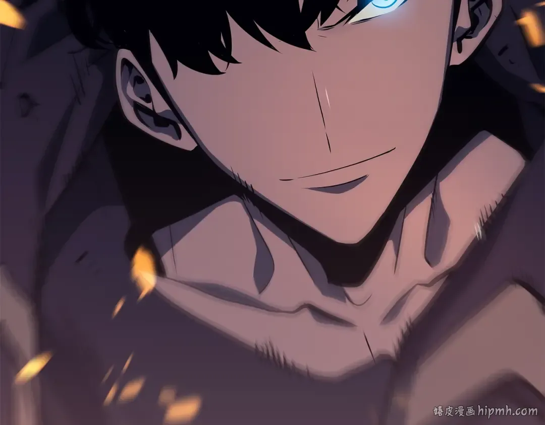 第59话 火神之死 第192页