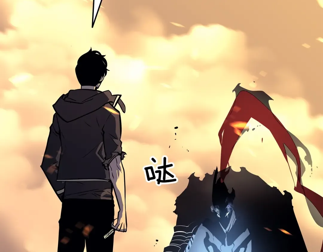 第60话 活死人之战 第27页