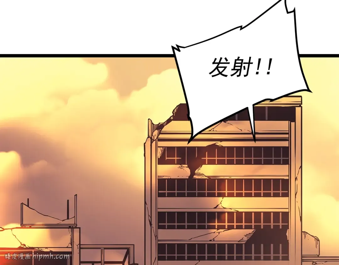 第60话 活死人之战 第40页