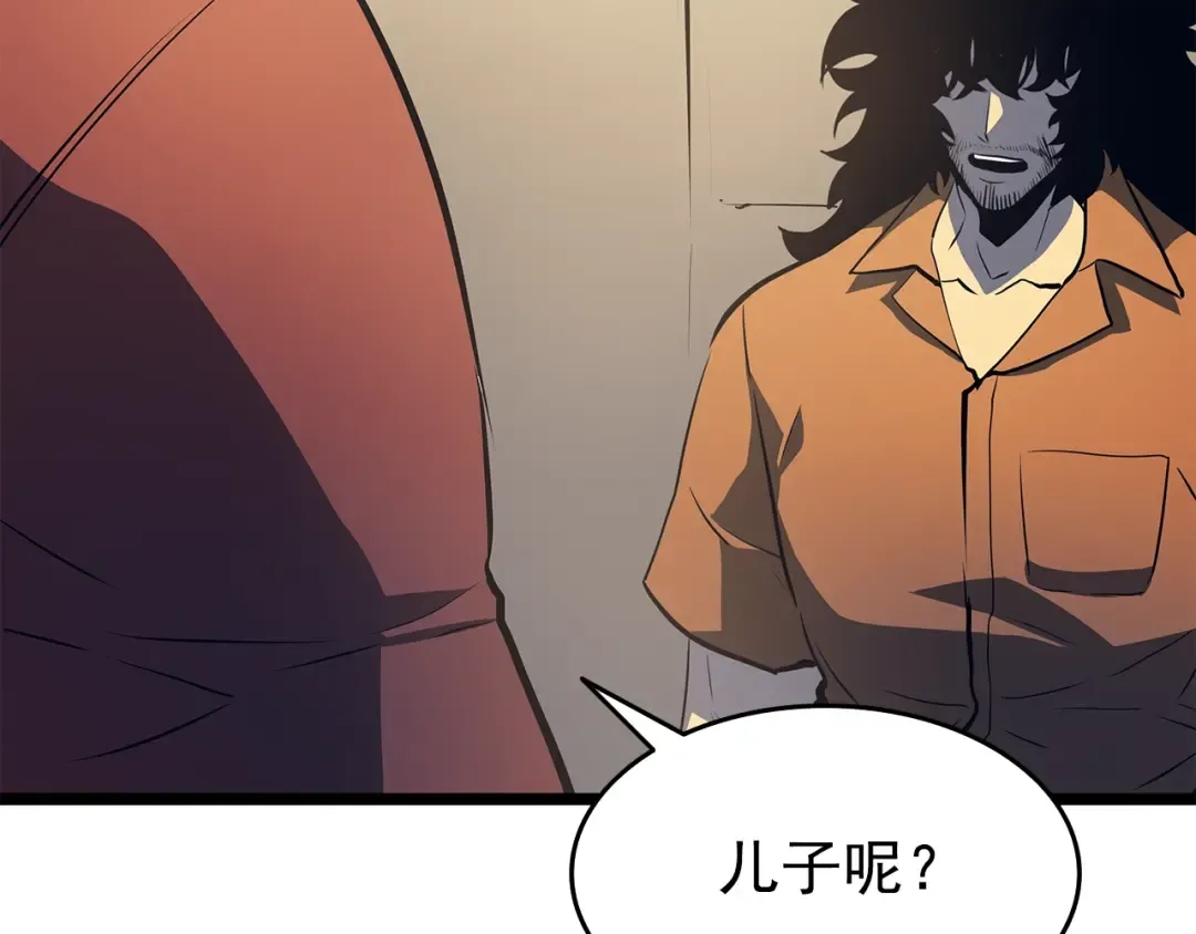 第60话 活死人之战 第124页