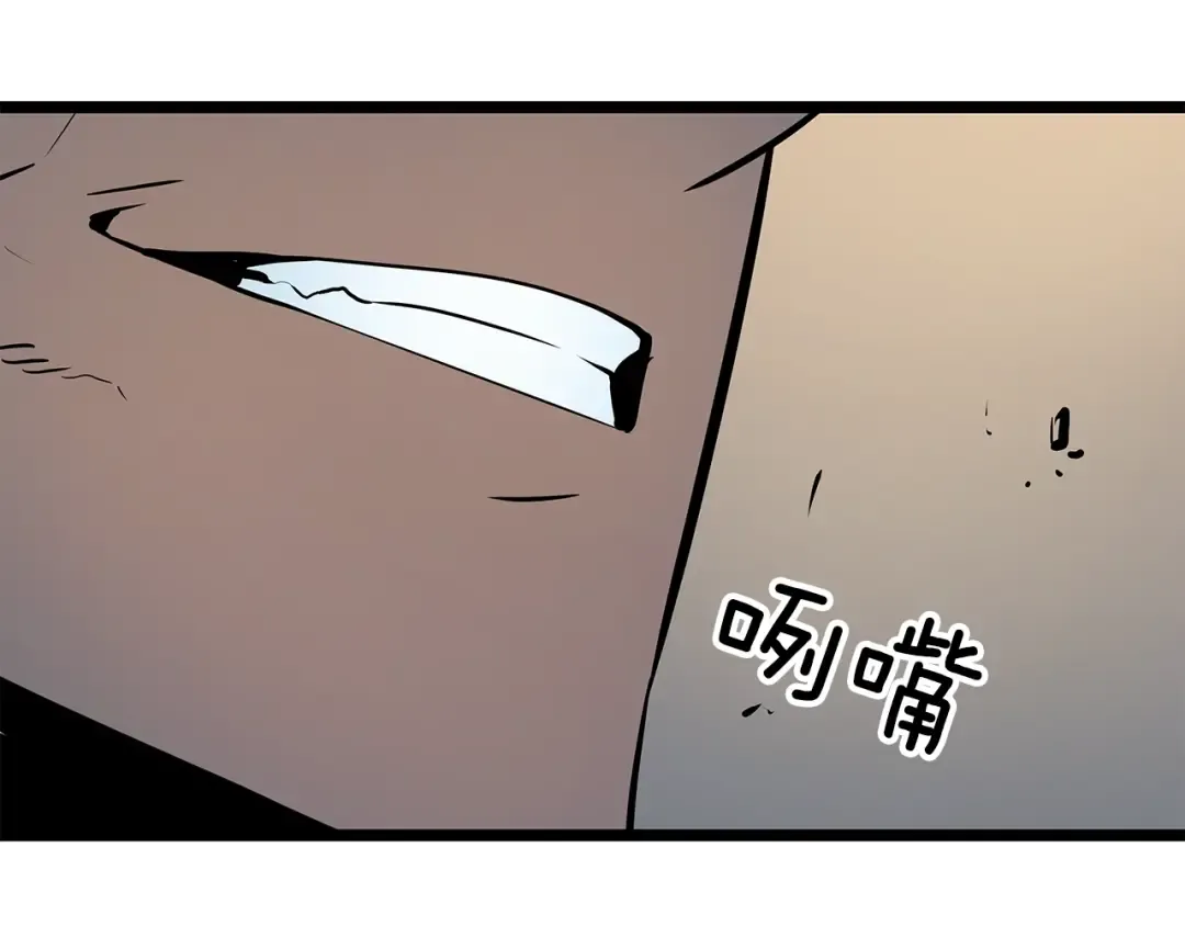 第60话 活死人之战 第126页