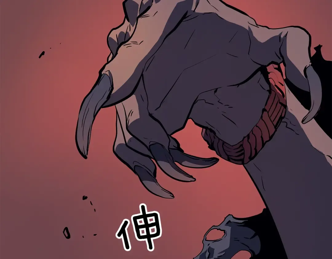 第60话 活死人之战 第157页