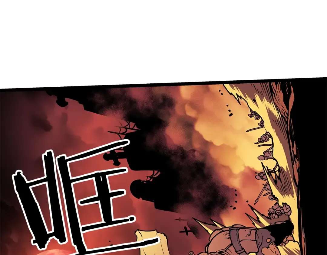 第60话 活死人之战 第187页
