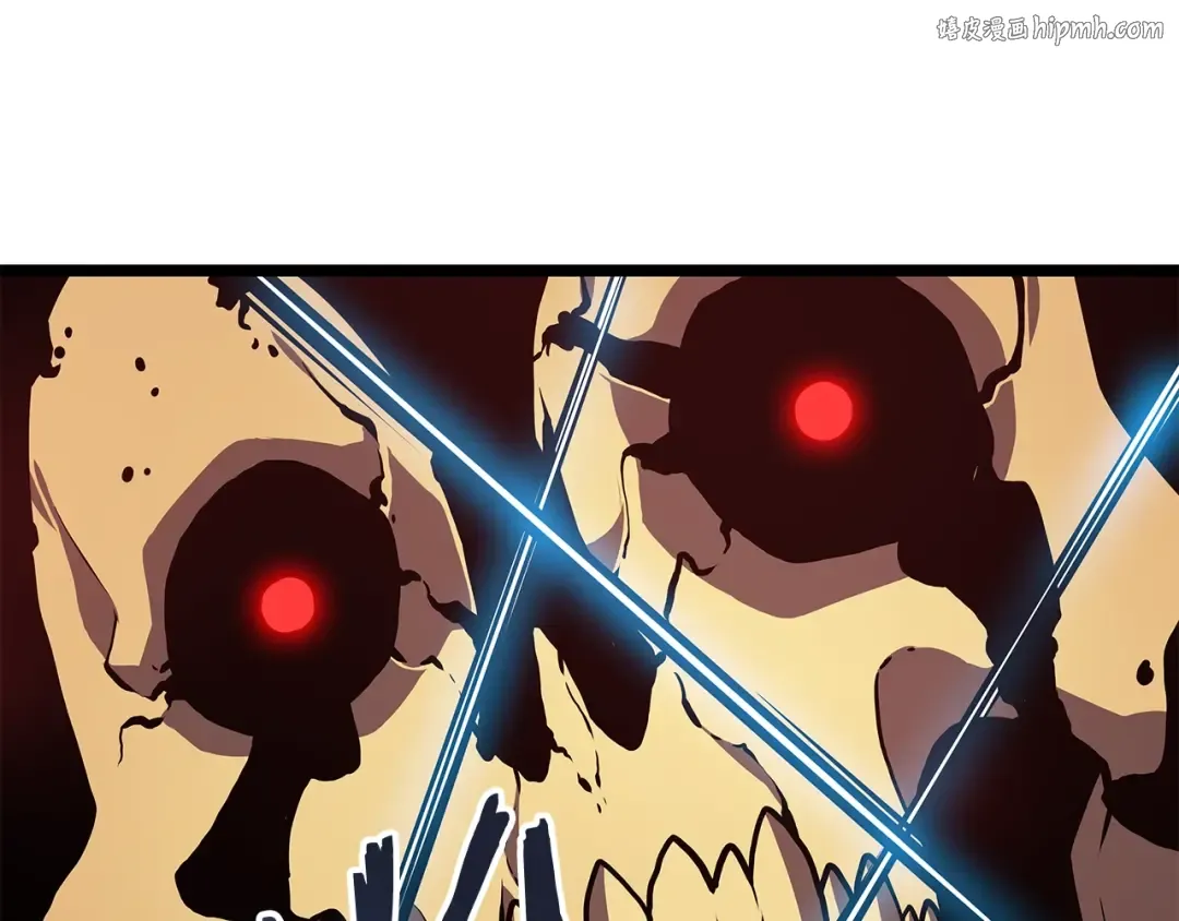 第61话 被诅咒的随机盒子 第1页