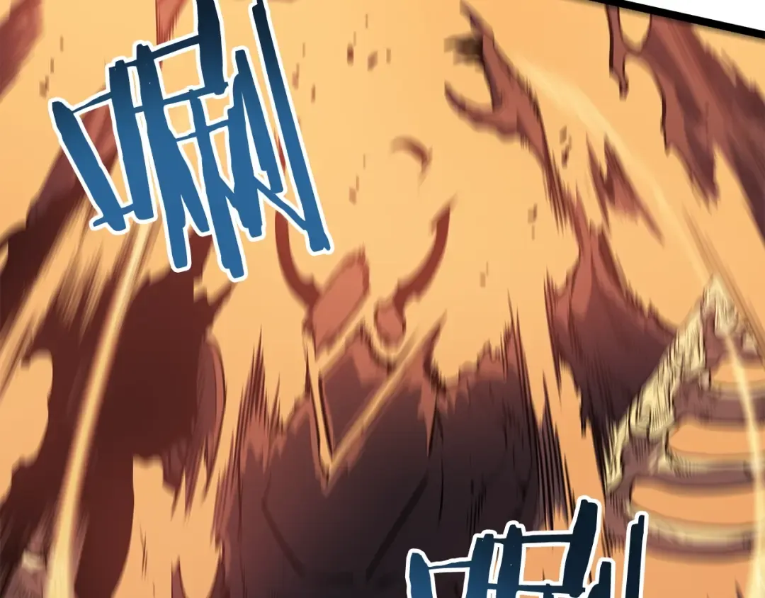 第61话 被诅咒的随机盒子 第3页