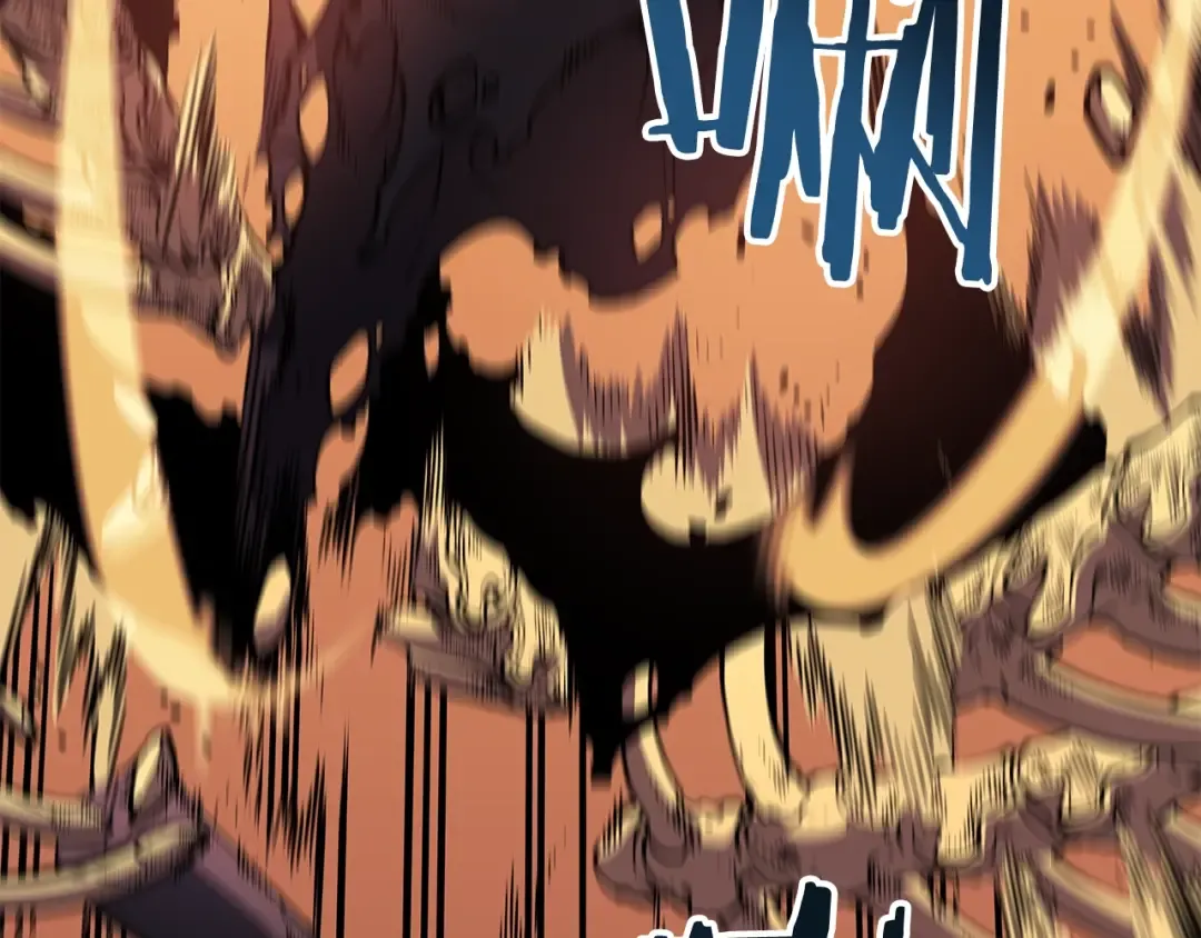 第61话 被诅咒的随机盒子 第4页