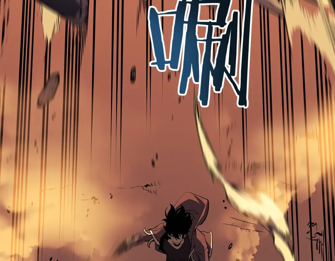 第61话 被诅咒的随机盒子 第5页