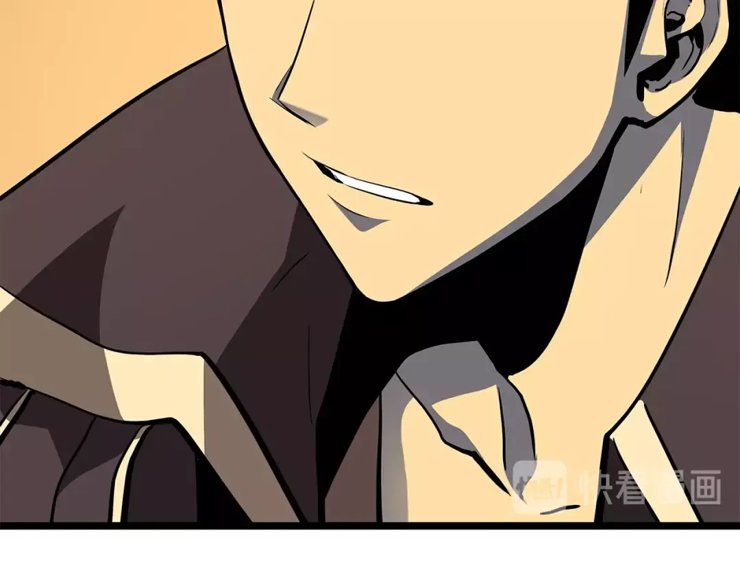 第61话 被诅咒的随机盒子 第49页