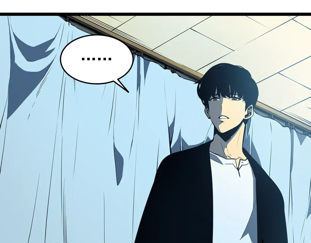 第61话 被诅咒的随机盒子 第106页