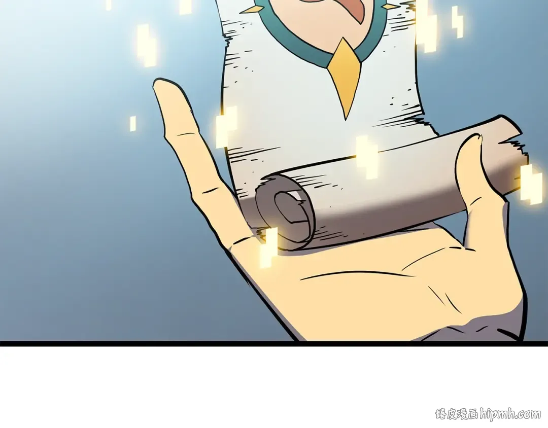 第61话 被诅咒的随机盒子 第112页
