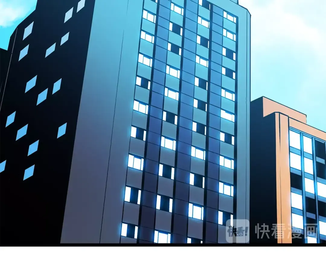 第61话 被诅咒的随机盒子 第135页