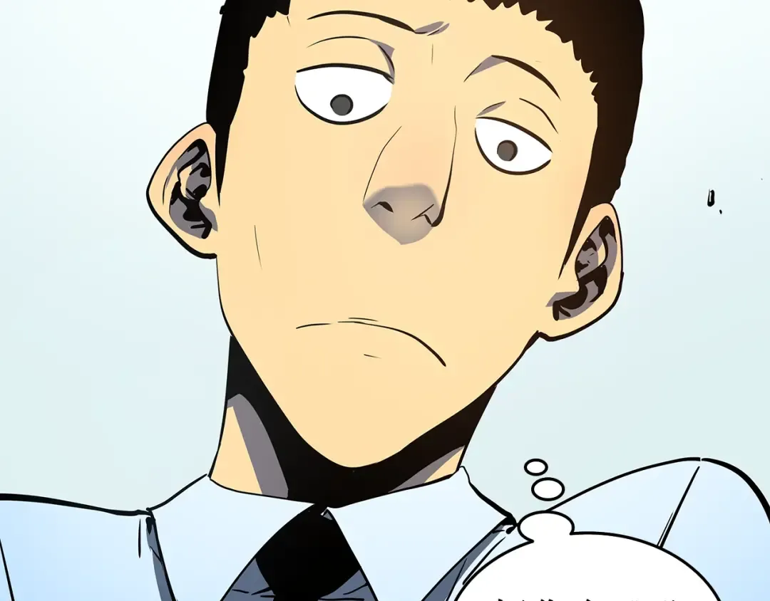 第61话 被诅咒的随机盒子 第148页