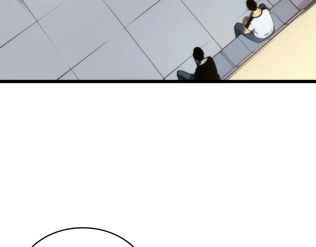 第62话 他是S级？！ 第4页