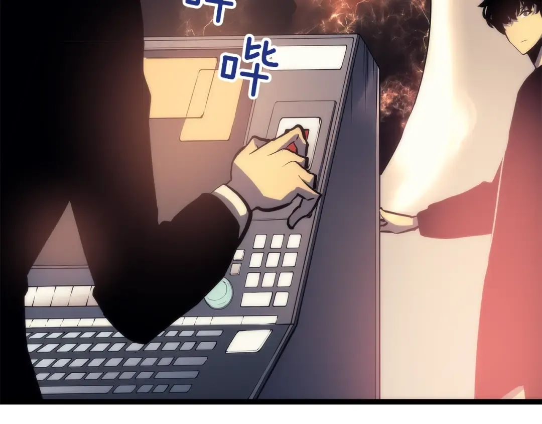第62话 他是S级？！ 第66页