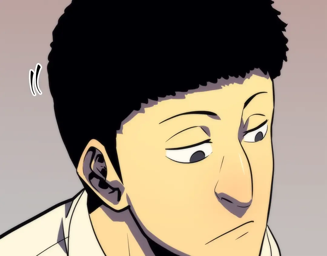 第62话 他是S级？！ 第77页