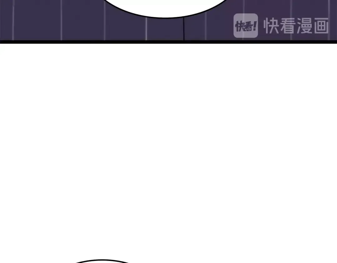 第62话 他是S级？！ 第137页