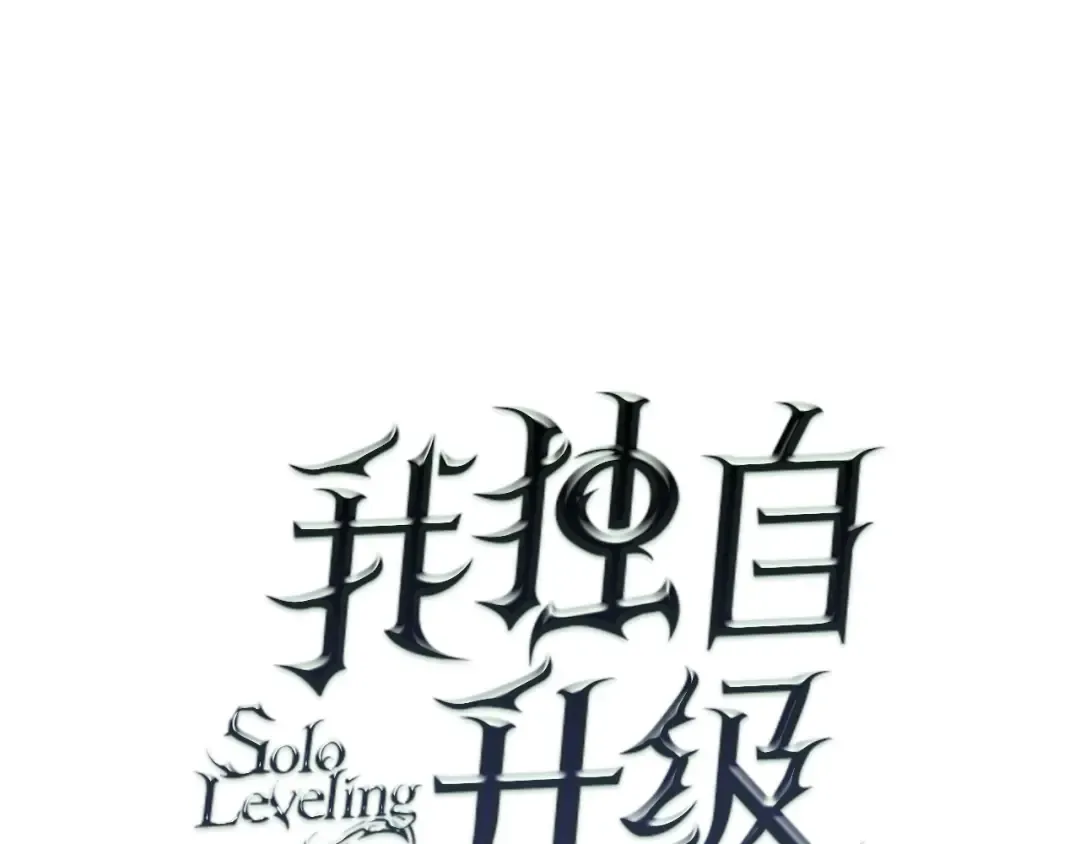 第63话 高处 第11页