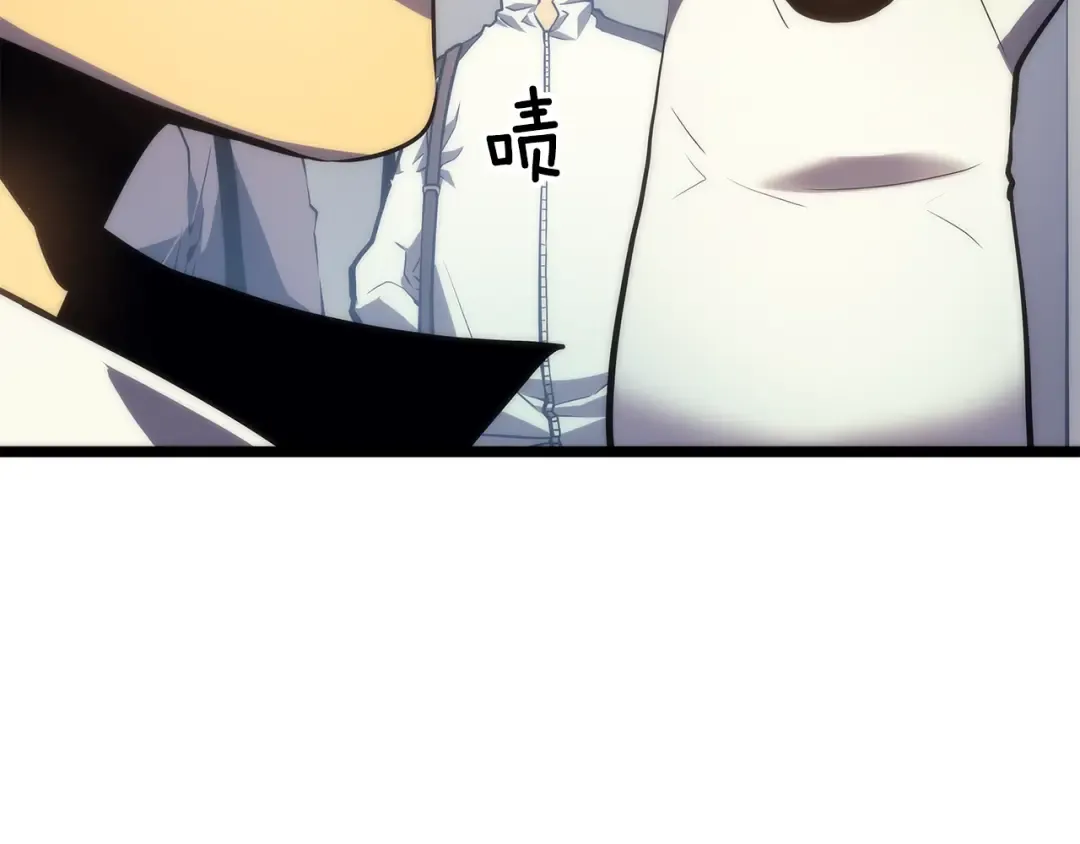 第63话 高处 第83页