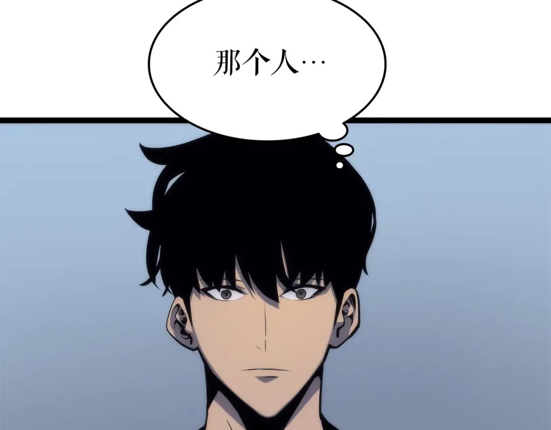 第63话 高处 第133页