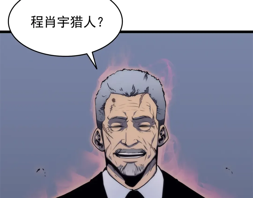 第63话 高处 第135页