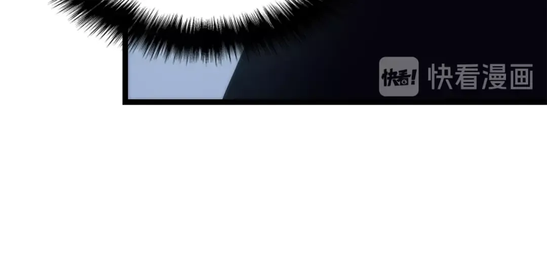 第64话 猎人的去处 第42页