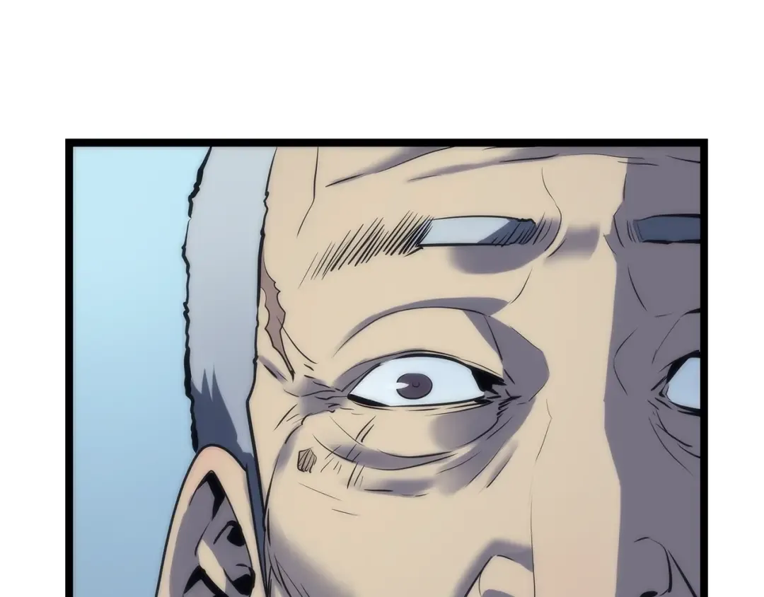 第64话 猎人的去处 第57页