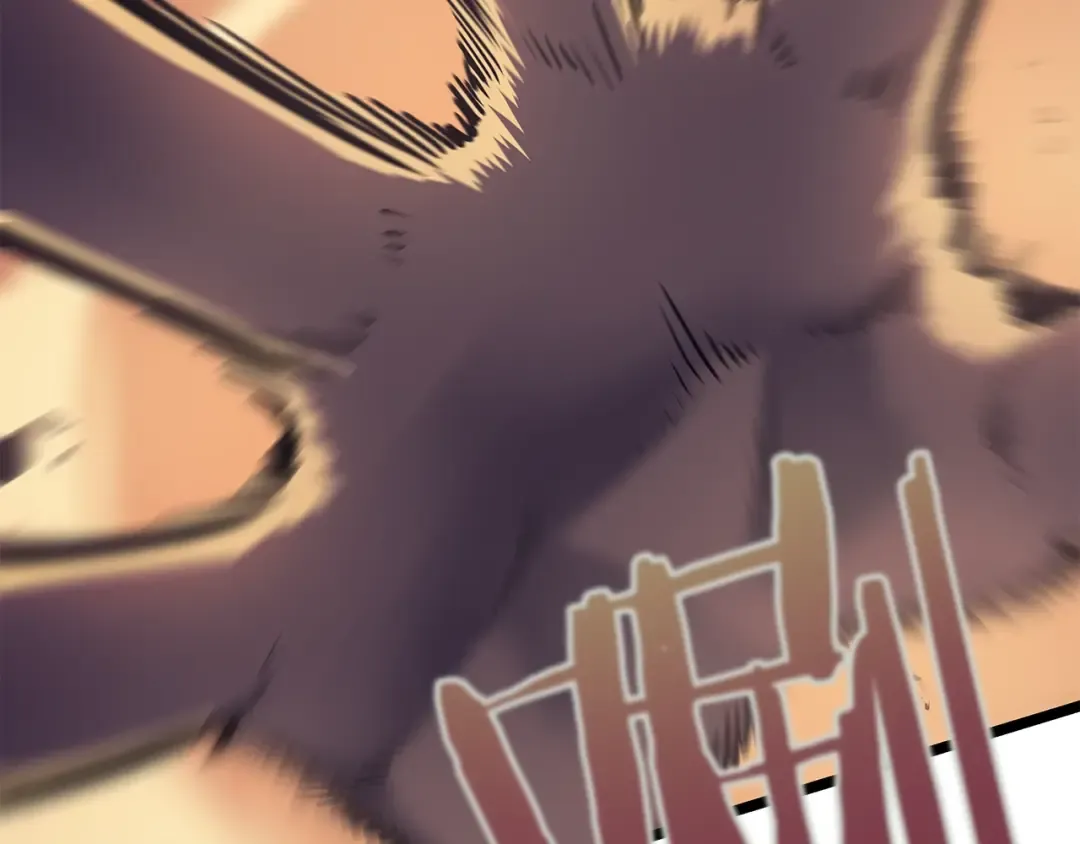 第64话 猎人的去处 第125页