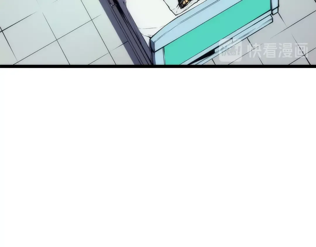 第64话 猎人的去处 第146页