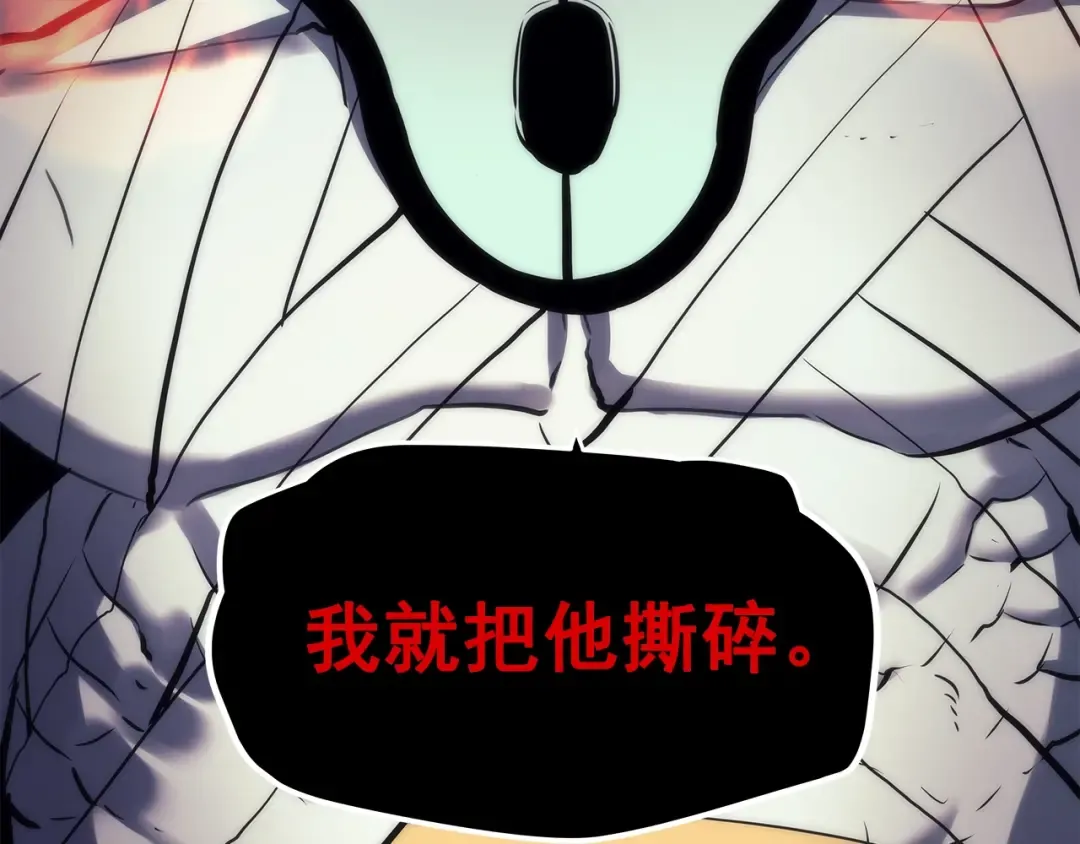 第64话 猎人的去处 第185页