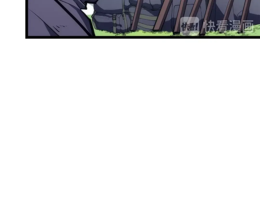 第65话 S级矿工 第89页