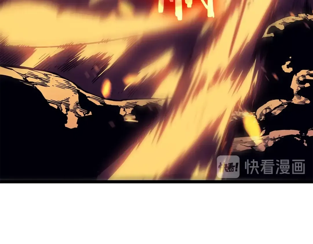 第65话 S级矿工 第132页