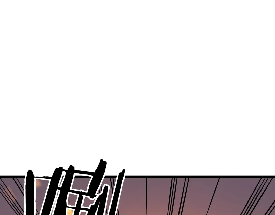 第65话 S级矿工 第150页