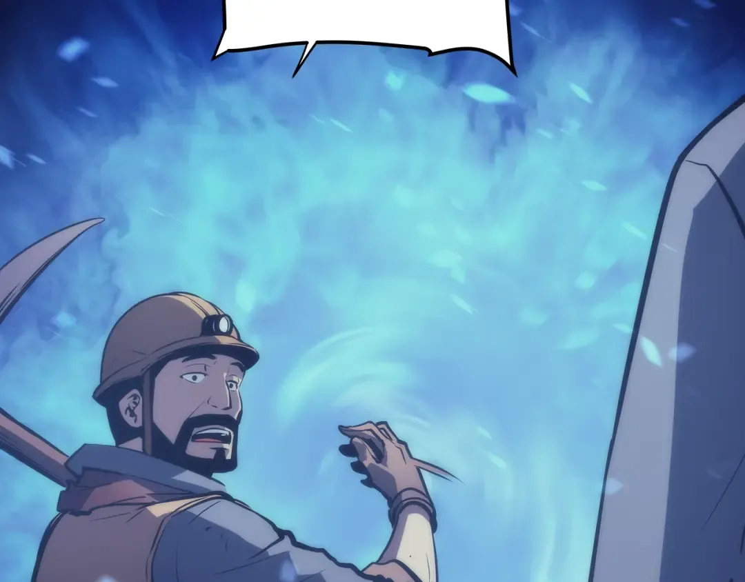 第66话 错觉吗？ 第45页