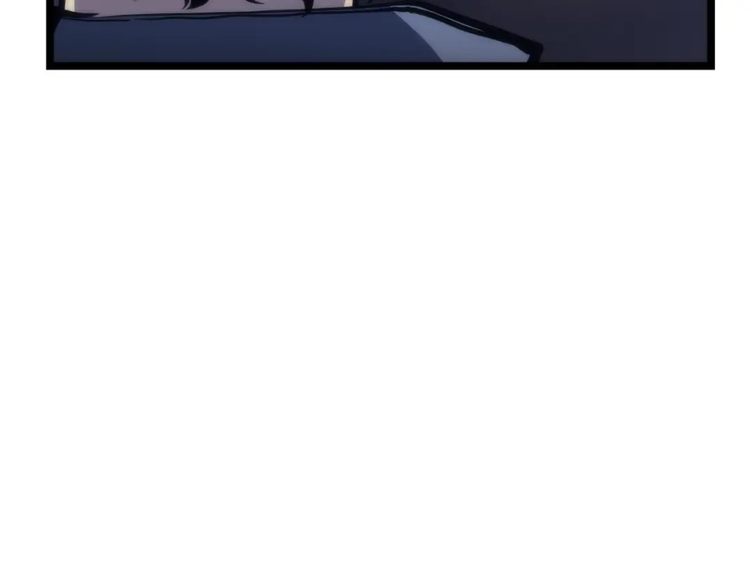 第66话 错觉吗？ 第87页