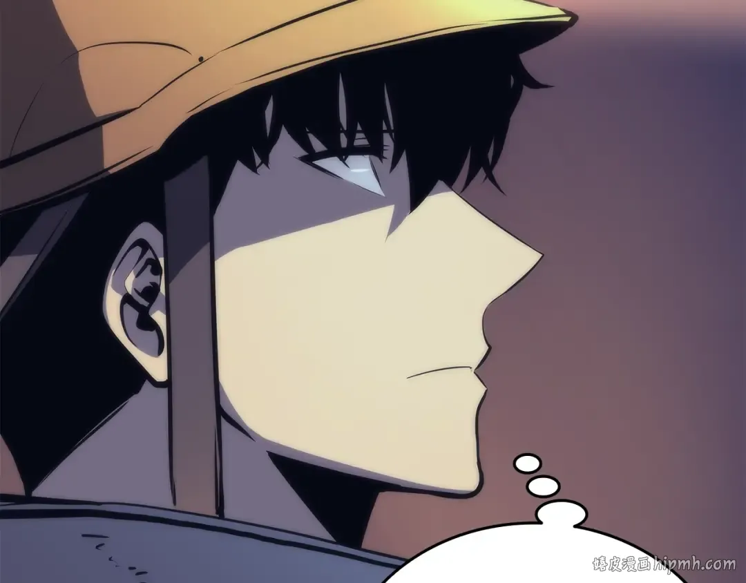 第66话 错觉吗？ 第120页