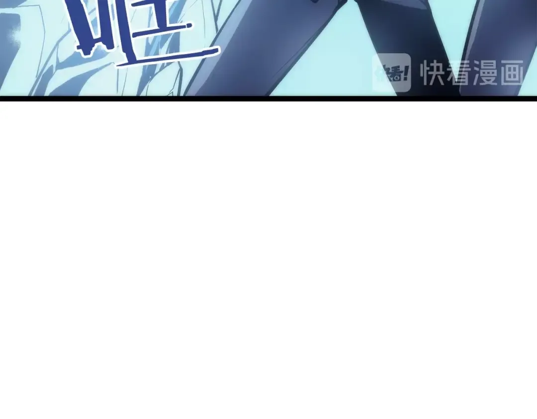 第66话 错觉吗？ 第130页