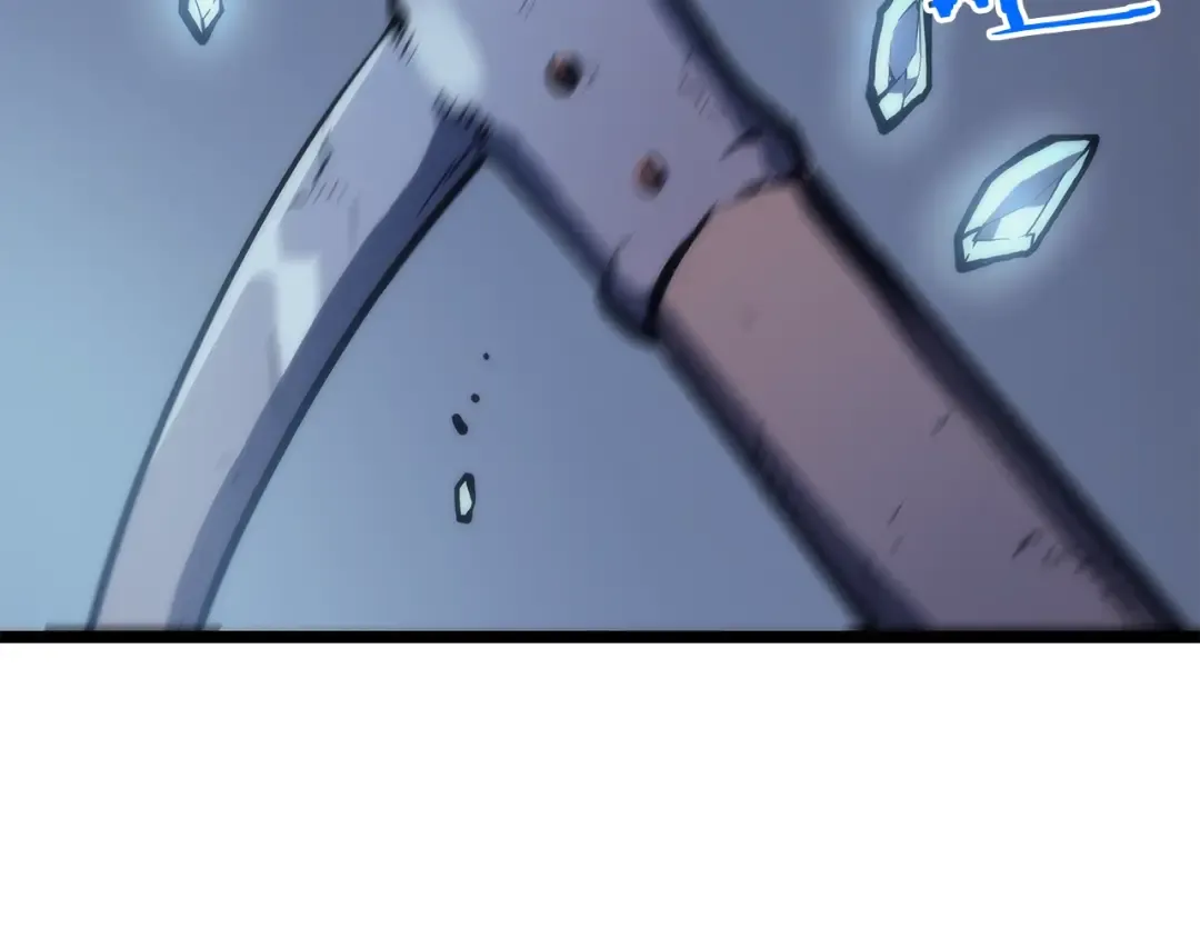 第66话 错觉吗？ 第132页