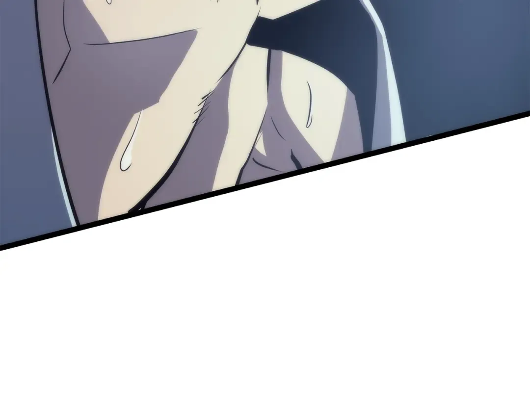 第66话 错觉吗？ 第134页