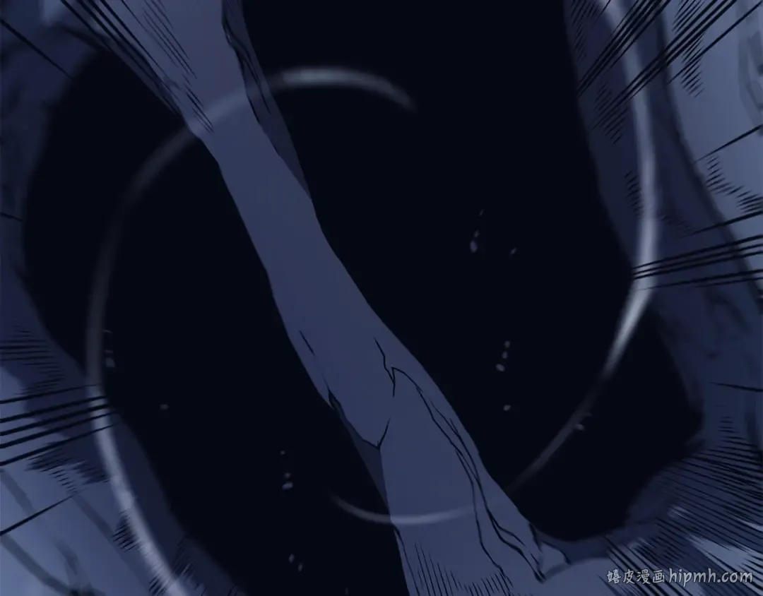 第66话 错觉吗？ 第160页