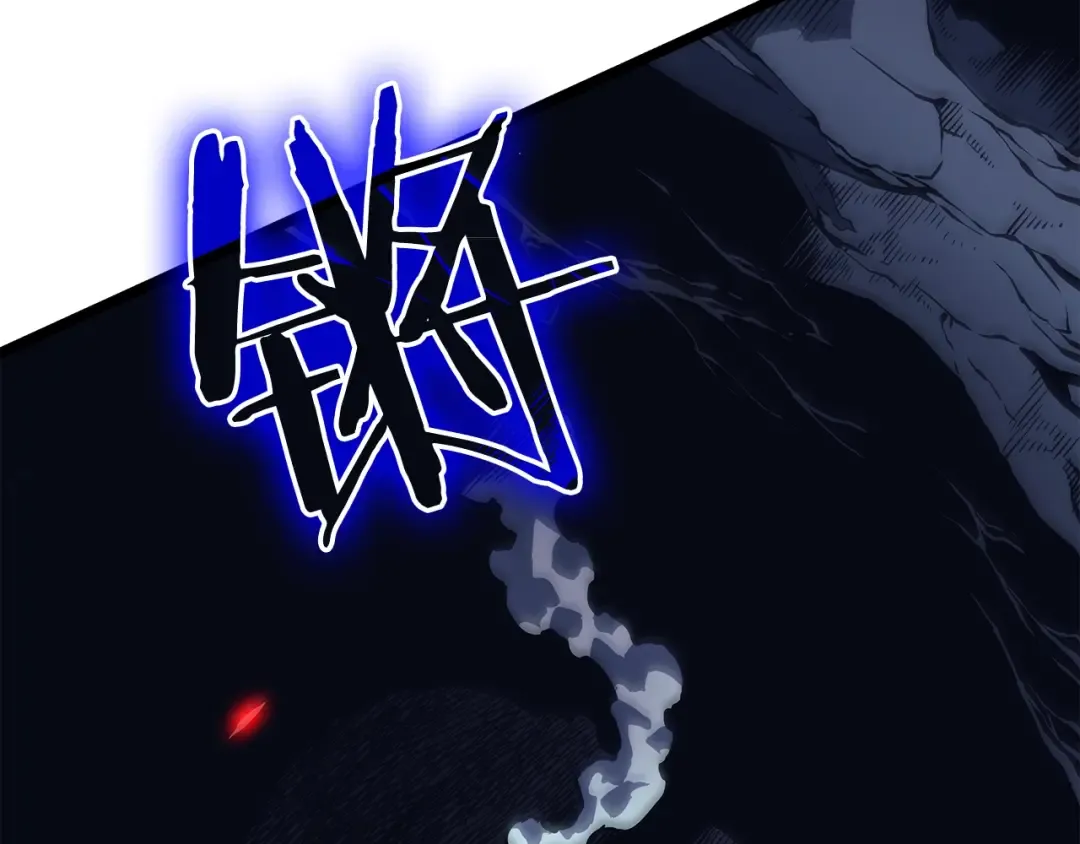 第66话 错觉吗？ 第165页